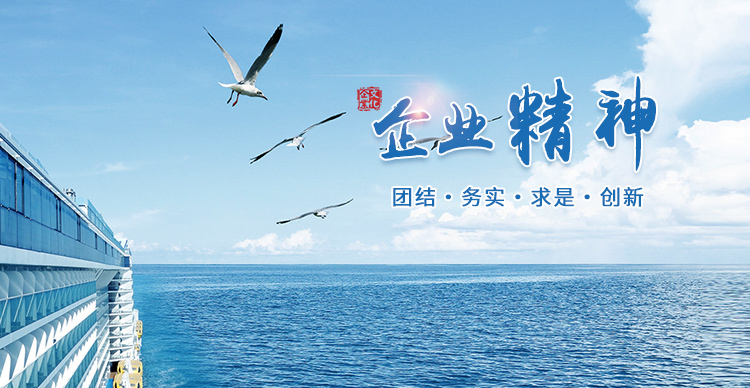 万利国际(中国区) - 官方网站