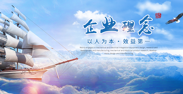 万利国际(中国区) - 官方网站
