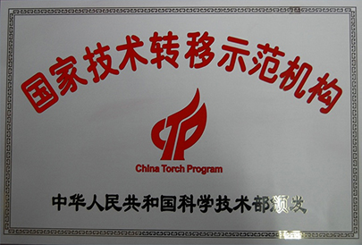 万利国际(中国区) - 官方网站