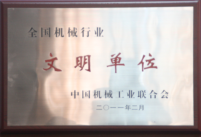 113.jpg