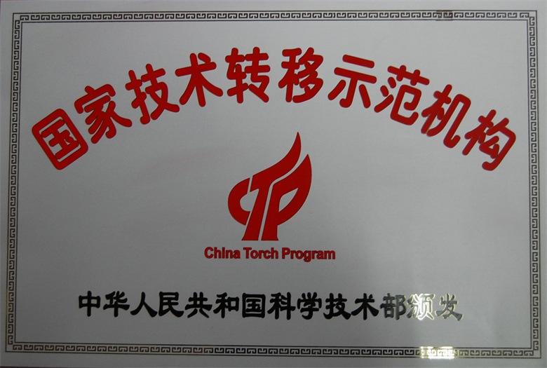 20170419162401377.jpg