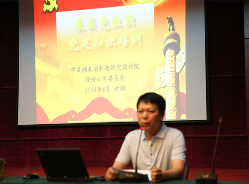 万利国际(中国区) - 官方网站